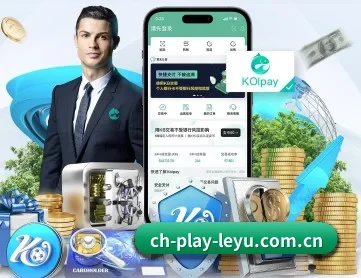 乐鱼体育比分查询 APP